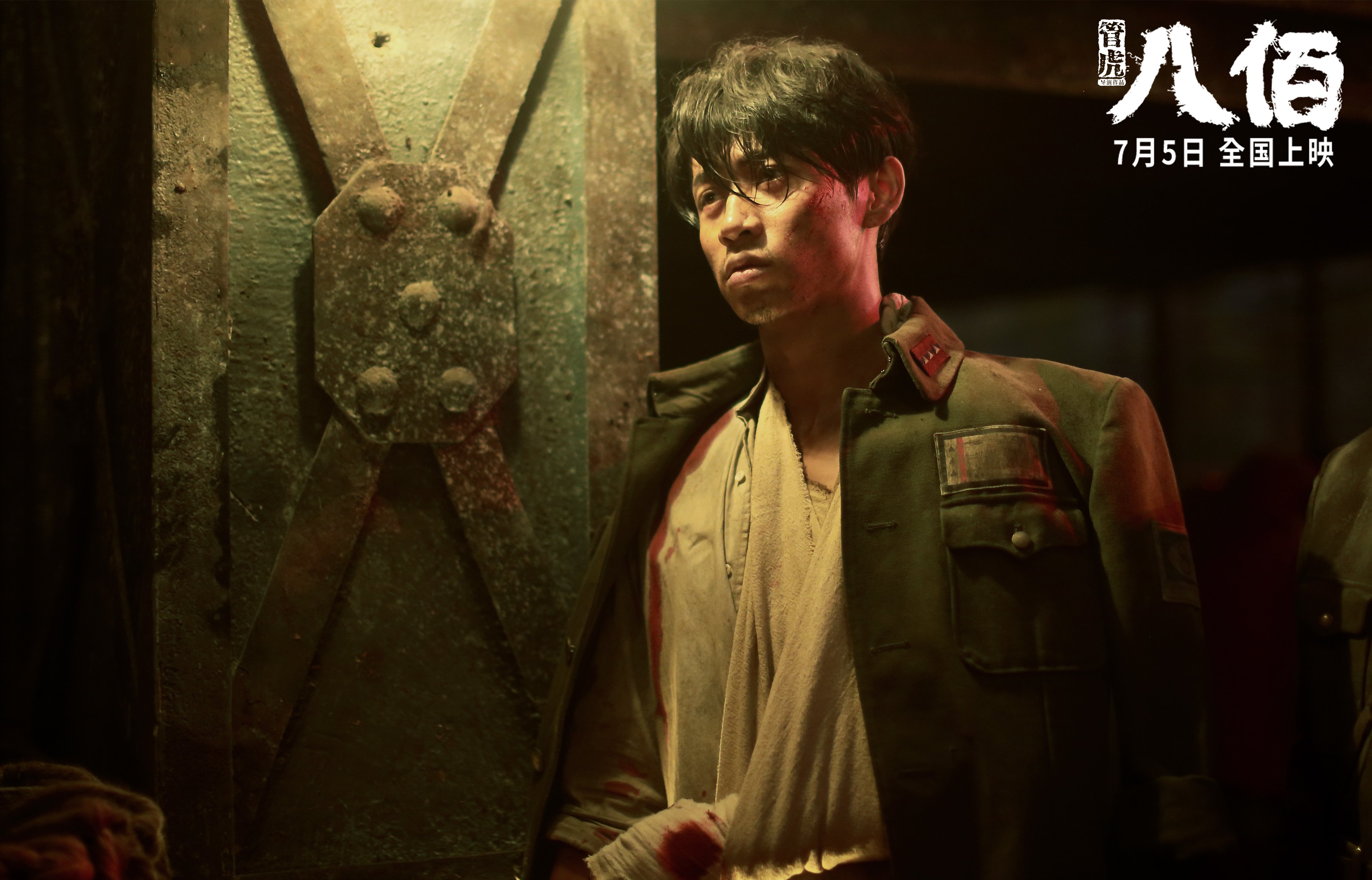 绿茵场上的焦点与战略封锁，佩德里的艺术与苏格兰的战术启示